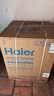 海尔（Haier）【价保618】麦浪套系洗碗机嵌入式W5000Plus2.0双面洗消毒163升22套大容量10天净存EYSZW22586SHU1 实拍图