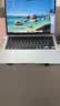 Apple/苹果AI/MacBook Air13英寸M5 (10+8核) 16G 512G天蓝色笔记本电脑【教育优惠】MDHH4CH/A 实拍图
