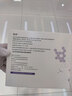 芙林 盐酸阿莫罗芬搽剂5%*1.5ml 灰指甲专用药重度灰指甲指甲增厚发黄变厚真菌感染药非乳膏灰指甲药 实拍图