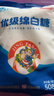 JING TANG京糖白糖 优级绵白糖508g【优级】中华老字号 烘焙冲饮烹饪 实拍图