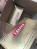 3盒装 罗浮山 苁黄补肾胶囊 0.4g*36粒滋补肾阴强筋壮骨用于肾虚腰酸补肾苁黄胶囊 实拍图