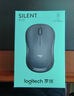 罗技（Logitech）M221 轻音鼠标 无线鼠标 办公鼠标 对称鼠标 带无线微型接收器 雾霭蓝 实拍图