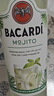 百加得（Bacardi）预调酒 莫吉托酒700ml 基酒调酒  洋酒 送礼 实拍图