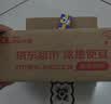回力儿童鞋百搭板鞋男女童小白鞋白色运动鞋 WZ(CL)-0427 白色 31  实拍图