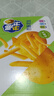 脆升升薯条礼盒480g（20g*24包）混合味休闲零食大礼包独立装端午节礼盒 实拍图