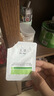 玉泽（Dr.Yu）皮肤屏障修护保湿霜50g（舒缓面霜补水保湿 敏感肌） 实拍图