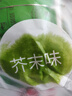 甘源牌芥末味青豌豆青豆豌豆粒豆子坚果炒货休闲零食特产小吃量贩装500g 实拍图