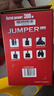 航嘉（Huntkey）JUMPER300S 额定300W 电脑电源（单管正激/宽幅电压/背部走线/高性价比） 实拍图