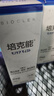 培克能RGP硬性隐形眼镜 角膜塑形镜OK镜硬镜接触镜护理液 120ml*4瓶 实拍图