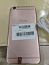 vivo Y66 智能安卓手机 备用机 工作机 老人机 学生网课二手手机 玫瑰金 3GB+32GB 9成新 实拍图