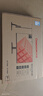 长虹×京东联名 27英寸显示器 100Hz 300nits亮度 可壁挂 IPS硬屏节能低蓝光爱眼显示屏 27FI 实拍图