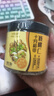 十月稻田 核桃仁 120g 新疆阿克苏产核桃仁 个大免剥 纸皮核桃仁 零食 实拍图