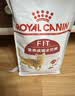 皇家成猫猫粮 营养均衡 F32 通用粮 1-7岁 2KG 实拍图
