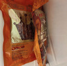 皇上皇特级二八腊肠广州腊味特产煲仔饭腊肠广味广东甜肠广式香肠454g 实拍图