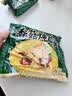 香菇炖鸡面方便面70g/包袋装整箱速食经典泡面即食宿舍整箱批发 香菇炖鸡面2包 实拍图