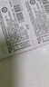 松下（Panasonic）CR2032进口纽扣电池3V适用汽车钥匙遥控器手表电脑主板电子秤小米盒子CR2032 五粒 实拍图
