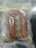 沈师傅经典鸡蛋干100g*5袋四川特产卤味酱香休闲轻食美味菜肴高蛋白豆干 实拍图