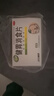 江中【5盒装】健胃消食片儿童装72片 咀嚼片胃药 调理肠胃脾胃虚弱健脾胃消积食消化不良小儿积食胀气助消化 实拍图