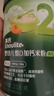 英氏婴幼儿米粉肉蔬多口味258g*3罐加钙铁锌营养米粉宝宝辅食米糊7月+ 实拍图