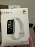 华为（HUAWEI）手环10 标准版 冰川白 智能手环专业睡眠分析情绪健康铝合金机身心率监测运动手环华为手环9升级 实拍图