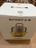 北鼎（Buydeem）电煮锅电蒸锅家用迷你小蒸锅电火锅全自动预约保温蒸汽锅家用多用途锅蒸煮炖锅 【G37 小鹅黄】 实拍图