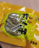 遛洋狗老成都五香牛肉干500g散装小包装零食儿时小吃四川特产 混装1斤 实拍图