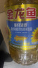 金龙鱼 食用油 葵花籽清香型调和油5L （新老包装随机发货） 实拍图
