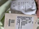无印良品100%纯棉床上四件套 1.5/1.8米双人床上用品全棉床单枕套 被套200*230cm 实拍图