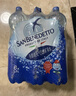 圣碧涛（SAN BENEDETTO）意大利含气天然矿泉水 1.5L*6  整箱装 实拍图