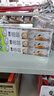 妙洁厚致铝箔30cm*15米*3盒  烘培烧烤烤箱空气炸锅烤盘锡纸 实拍图