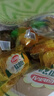 达利园法式软面包香橙味360g独立小包装办公室早餐零食下午茶点心 实拍图