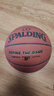 斯伯丁（SPALDING）7号比赛PU室内外耐磨成人青少年儿童篮球78-230Y 实拍图