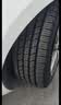 锦湖KUMHO汽车轮胎 205/60R16 92H KR26 适配轩逸/速腾/宝骏510/逸动 实拍图