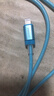 品胜[冰川透明]苹果充电线快充数据线适用iPhone14promax/13/12/11/8/Xs手机平板车载USB充电器线 实拍图