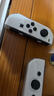 任天堂（Nintendo）【国内保税仓】Switch2/1代 OLED/续航加强日版/港版便携家用ns体感游戏机掌机 日版OLED白色64GB保税（赠共享会员） 实拍图