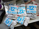 春禾秋牧 阿根廷原切整条菲力1.5kg 牛里脊 生鲜牛肉 低脂健身 源头直发 实拍图