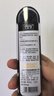 皇宇液体鞋油套装45ml*2+手套黑色保养清洁防水皮鞋皮革护理擦鞋神器 实拍图