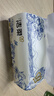 洁柔抽纸 滇山茶香3层100抽*20包 柔韧可湿水卫生纸 面巾纸纸巾 整箱 实拍图