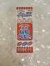 【日本直邮】【3件装】无比滴池田模范堂日版宝宝止痒液40ml 婴幼儿蚊虫叮咬皮炎湿疹痱子温和止痒 日本进口 实拍图