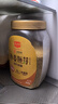 精力沛小麦胚芽麦片968g/罐无添加蔗糖高纤维原味高蛋白低GI营养即食 实拍图