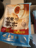广州酒家鲜汁大肉包390g*2袋 12个 儿童面点懒人速食早餐包子早茶生鲜 实拍图