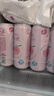 锐澳（RIO）洋酒 预调酒 鸡尾酒 冰饮果酒甜酒 微醺3度白桃味 330ml*8罐 实拍图