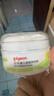贝亲（Pigeon）婴儿爽身粉 舒缓干爽 玉米粉爽身粉  无滑石粉 无香精 50g HA15 实拍图