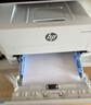 惠普（HP）323sdnw激光无线自动双面打印机 复印机 连续复印扫描黑白打印机一体机 办公室打印 一年上门 实拍图