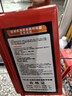 准航 防毒面具消防面罩防烟防火面罩3C认证逃生过滤式自救呼吸器TZL30 实拍图