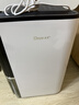 德业（Deye）除湿机/抽湿机 除湿量25升/天 45㎡家用轻音地下室除潮除湿器干衣机客厅卧室 手机智控DYD-T22A3 实拍图