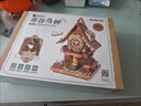 若客（ROKR）布谷鸟钟 积木立体拼图diy手工拼装模型玩具生日六一儿童节礼物 实拍图