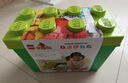 乐高（LEGO）积木得宝10460 绿色拼搭底板男女孩玩具六一儿童节礼物大颗粒 实拍图