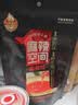 麻辣空间清油无渣火锅底料门店同款串串香冒菜烧菜调料120g*5 实拍图