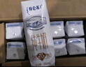 蒙牛特仑苏低脂纯牛奶250ml×16盒 健身减脂 送礼盒装端午礼盒 实拍图